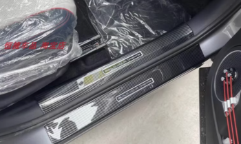 Ốp bậc chân BYD Atto 3